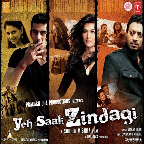 Yeh Saali Zindagi (2011) (Hindi)